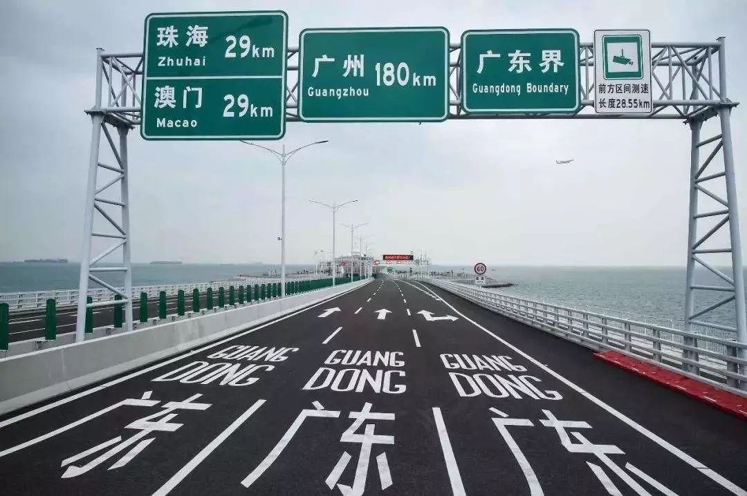 港珠澳大橋 港珠澳大橋