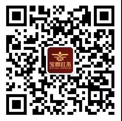 寶鷹紅木家具二維碼 寶鷹紅木家具二維碼