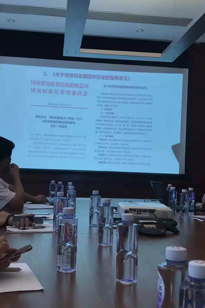 番禺區(qū)促進民營經濟發(fā)展大會 番禺區(qū)促進民營經濟發(fā)展大會